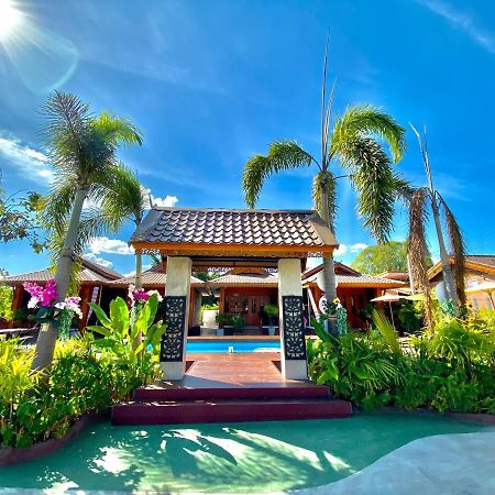 Khum Lanna Boutique Hotel Sisaket Exterior photo