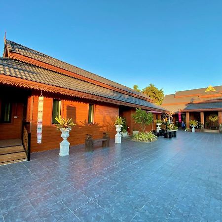 Khum Lanna Boutique Hotel Sisaket Exterior photo