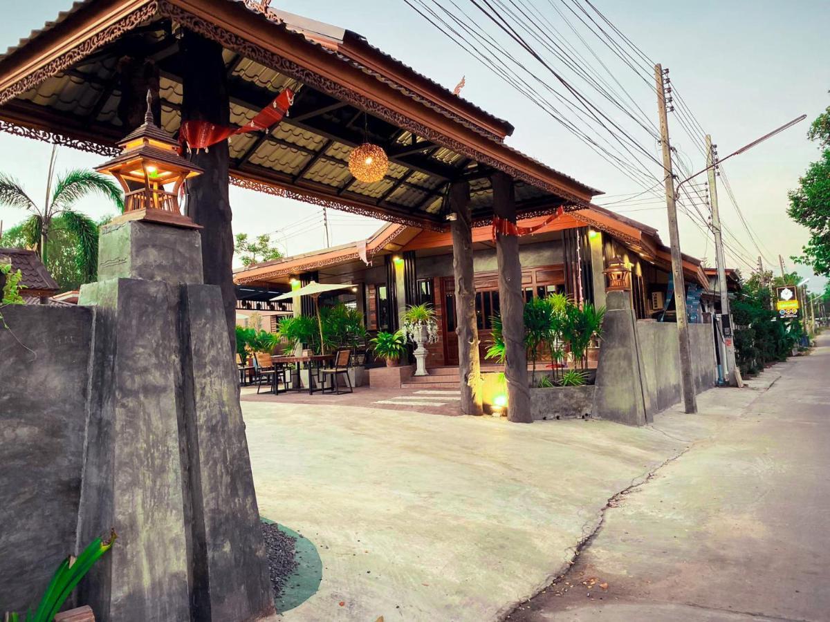 Khum Lanna Boutique Hotel Sisaket Exterior photo