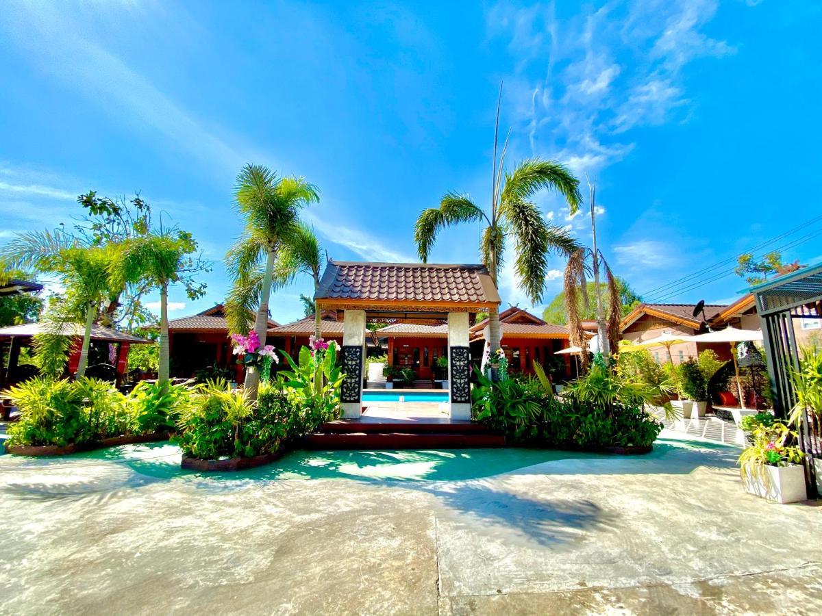 Khum Lanna Boutique Hotel Sisaket Exterior photo