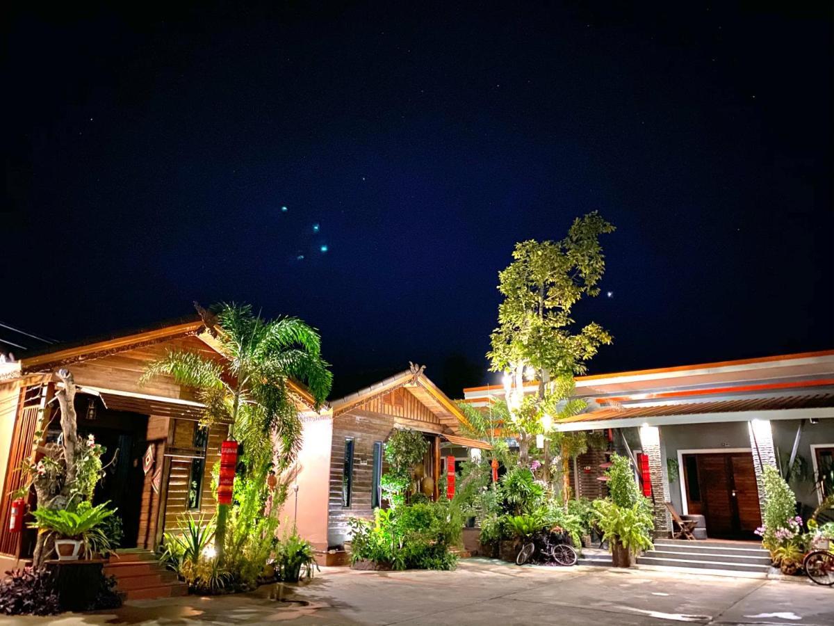 Khum Lanna Boutique Hotel Sisaket Exterior photo