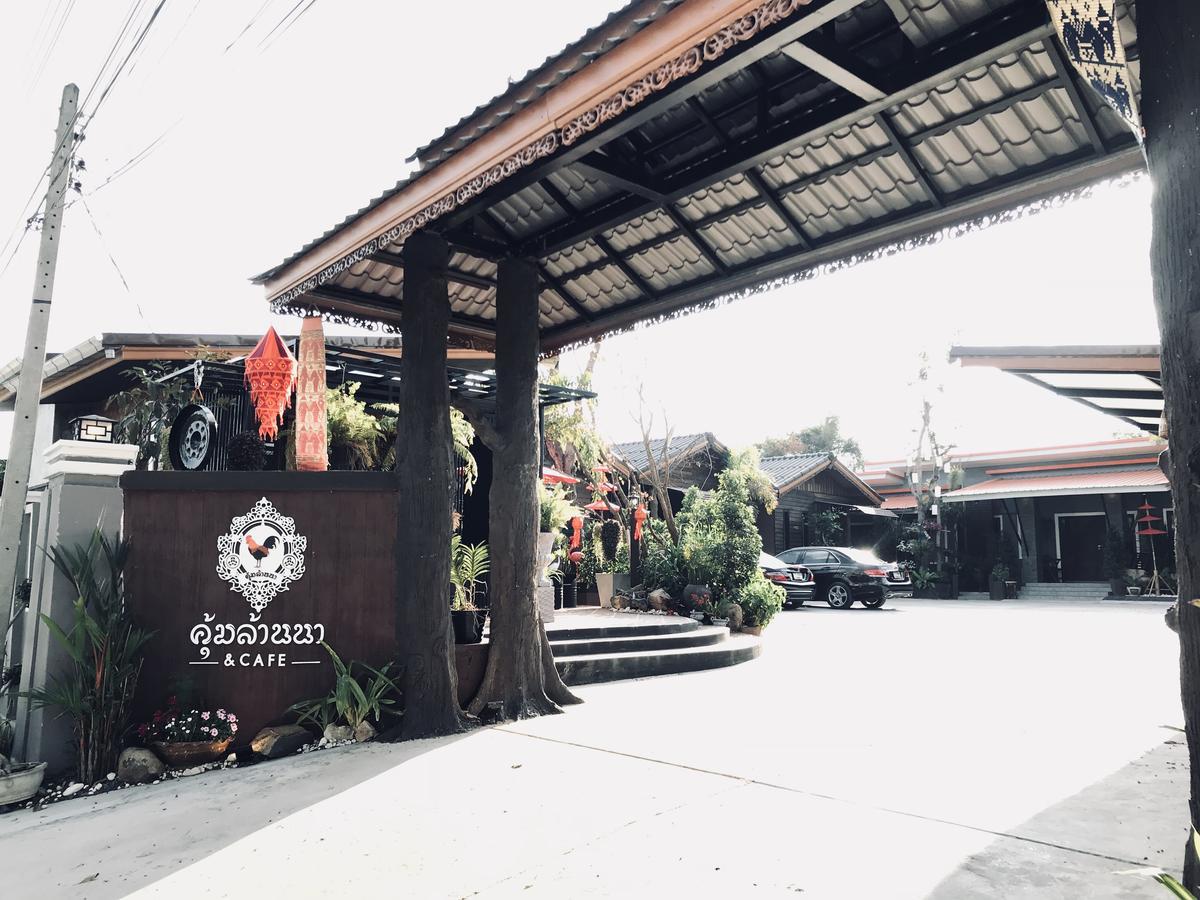 Khum Lanna Boutique Hotel Sisaket Exterior photo